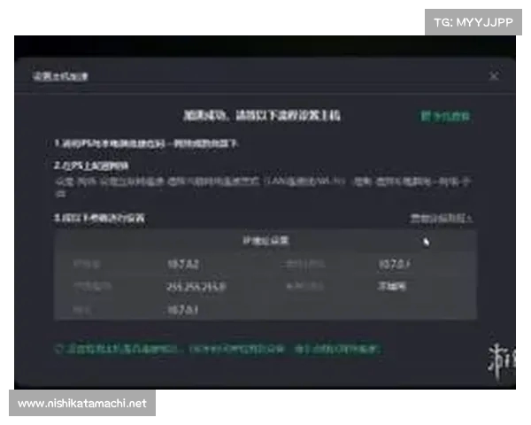 怀旧版CSGO 5E服务器无法进入游戏的常见解决办法及排查步骤