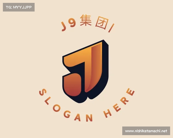 关于J9集团|